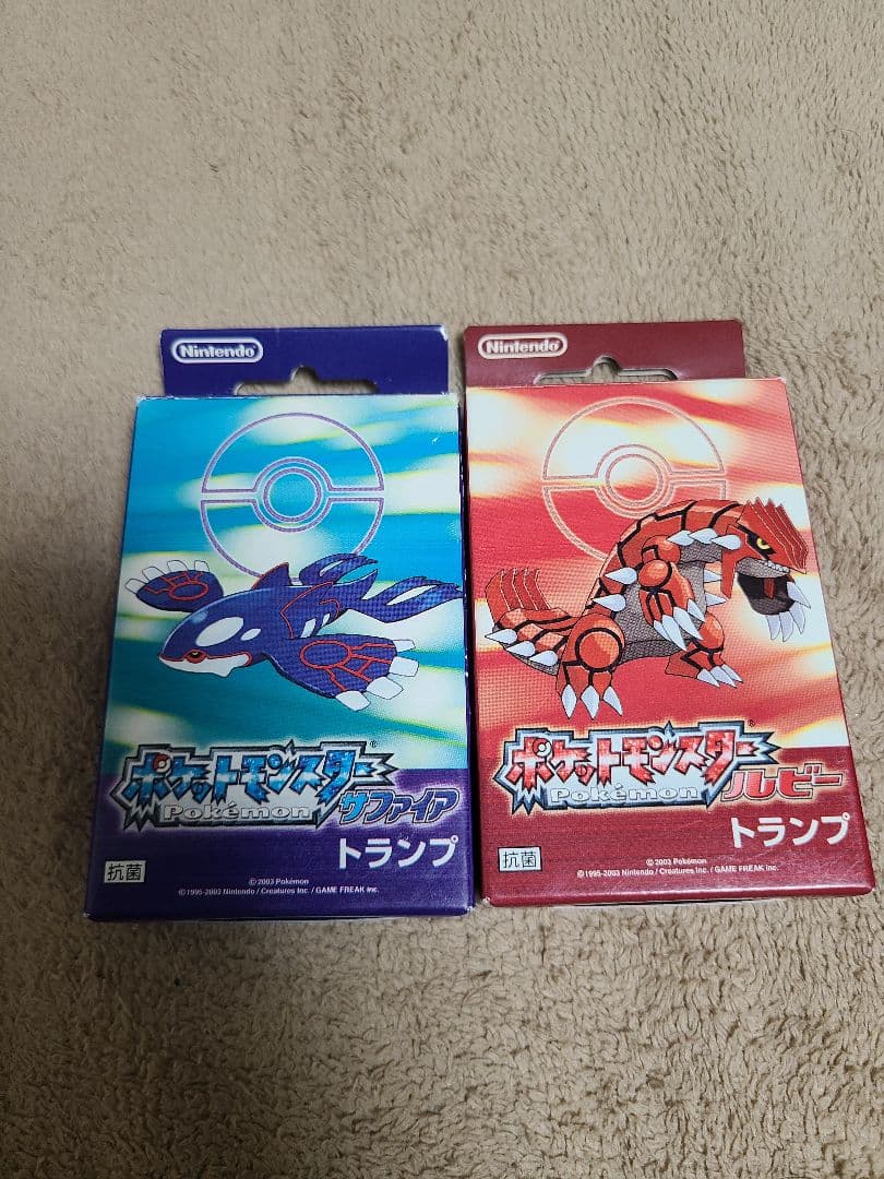ポケモン トランプ 当時物 レア ルビー サファイア 新品未使用 - メルカリ