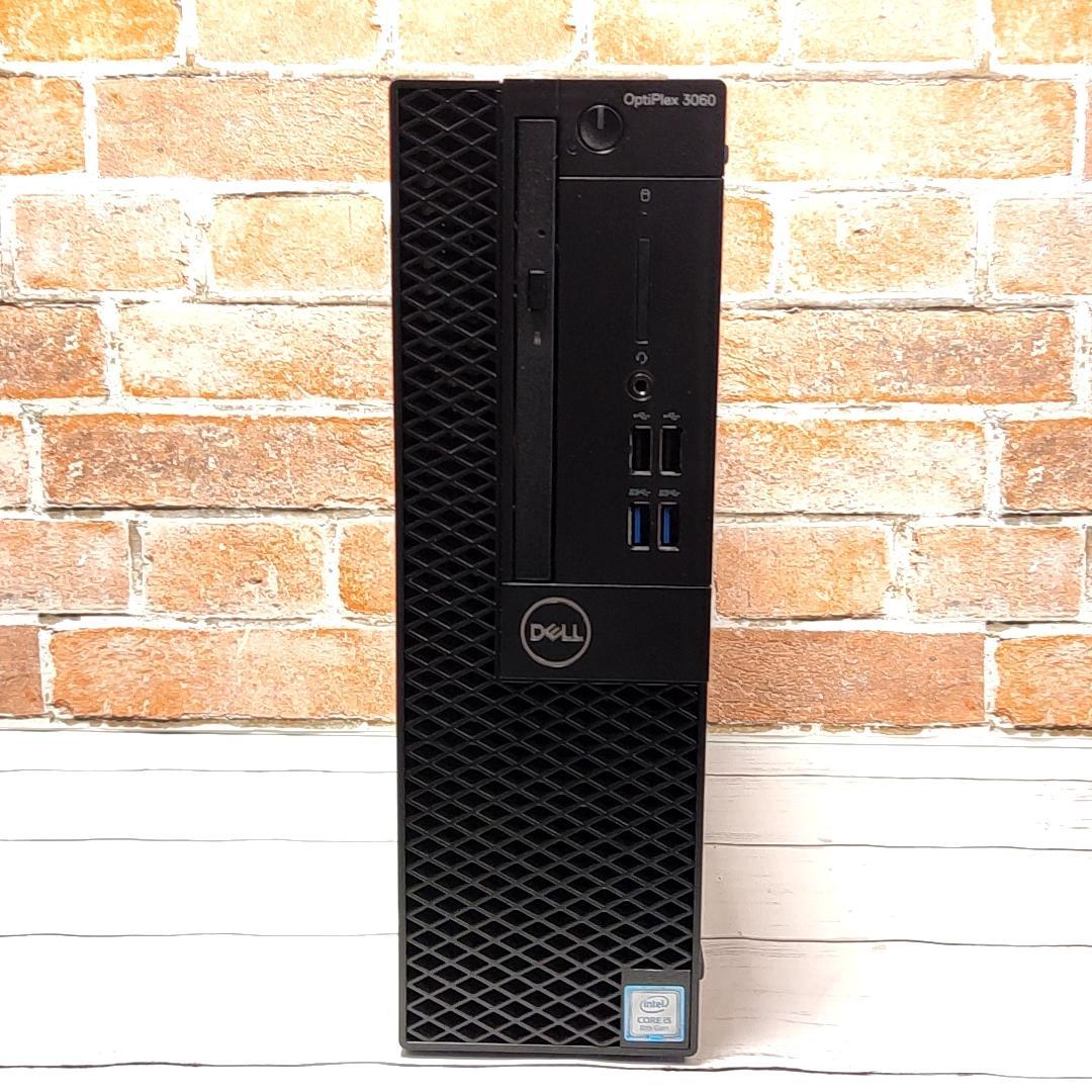 【高性能8世代】DELL Optiplex 3060 デスクトップ グラボ搭載