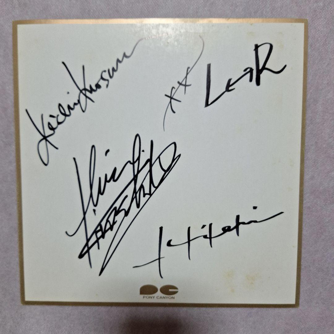 エルアール L⇔R 直筆サイン 黒沢健一 黒沢秀樹 木下裕晴 - メルカリ