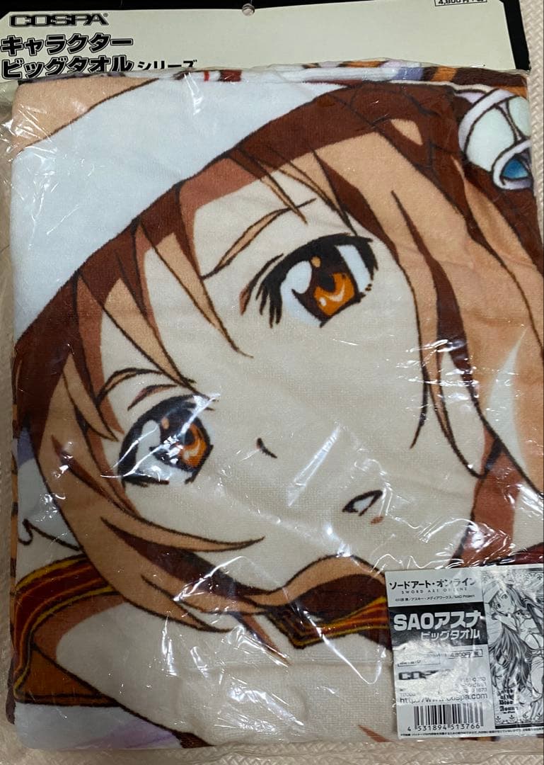 SAO アスナ ビッグタオル ソードアート・オンライン SAOアスナビッグタオル : COSPA | HMV&BOOKS