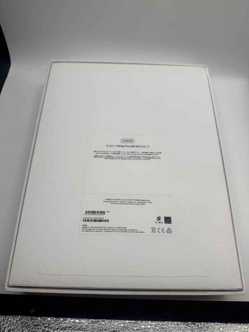 超美品 Apple iPad Pro 12.9 第6世代 256GB Wi-Fi
