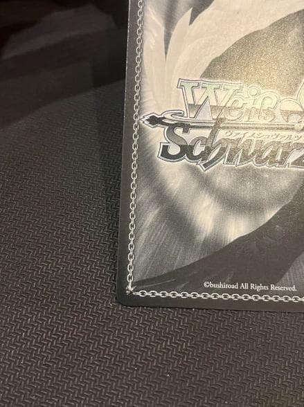 ブシロード ヴァイスシュヴァルツ NIK/S117-010EX 作戦遂行 - メルカリ