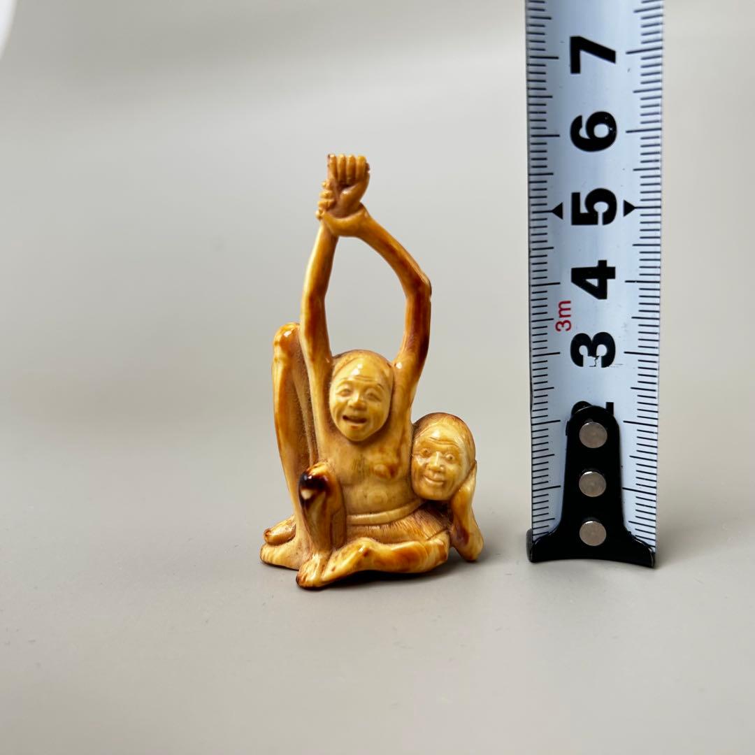 人物像 彫刻 彫刻極上根付天然素材アンティーク骨董飾り物古美術置物