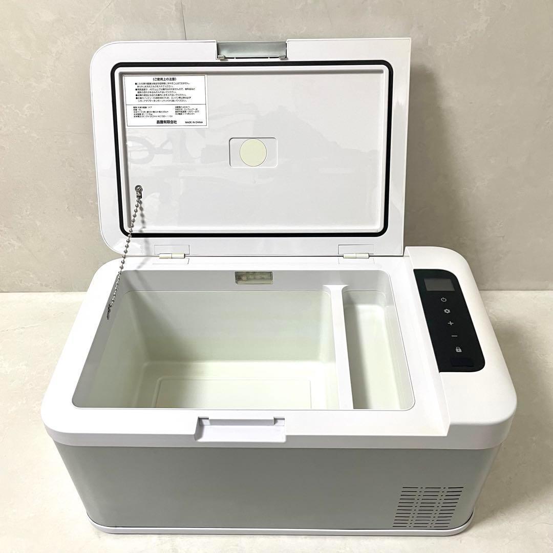 K-IBOX04 車載冷凍・冷蔵庫 18L