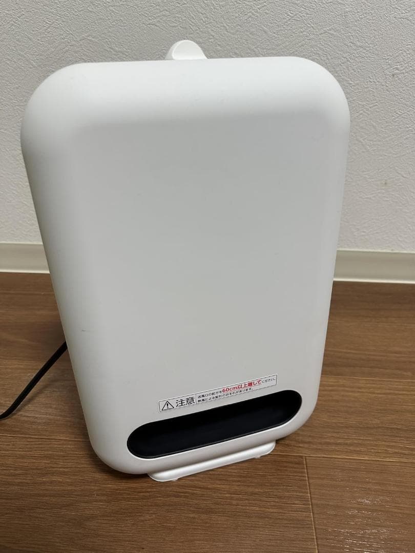 アイリスオーヤマ ヒーター セラミックファンヒーター 節電 省エネ 大_corg