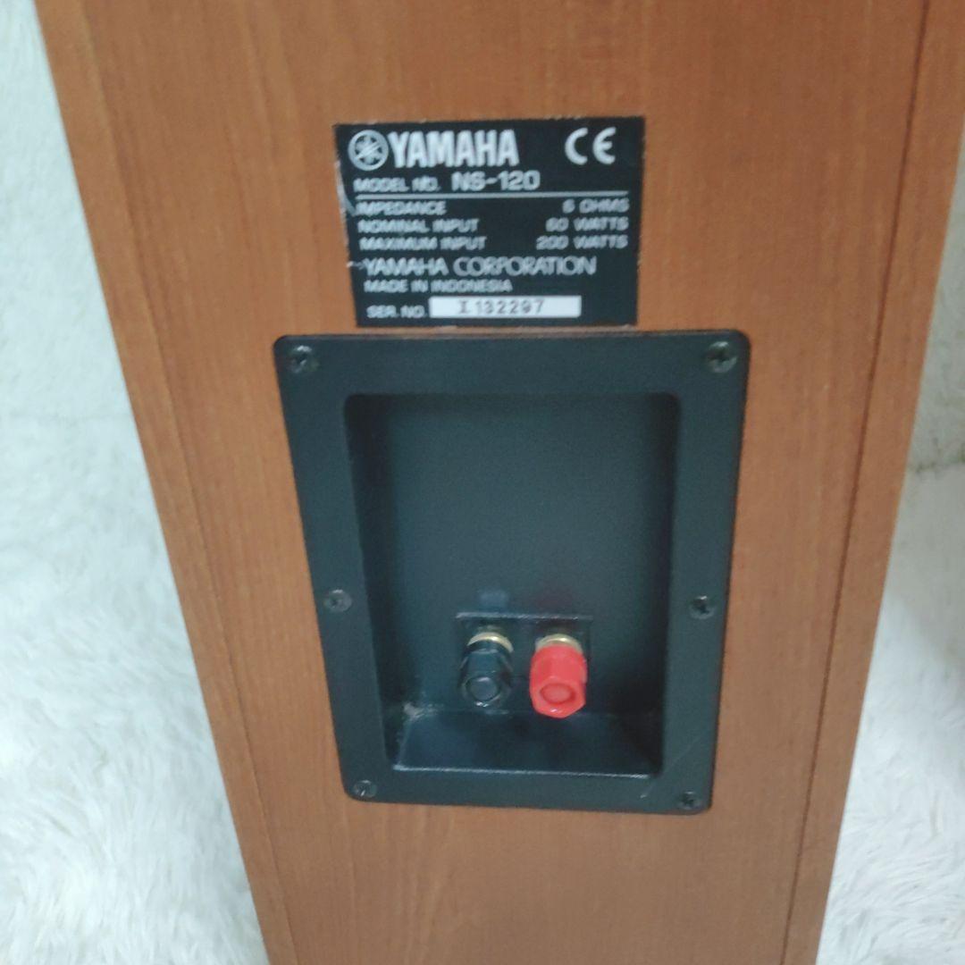 希少　ヤマハ　NS-120 トールボーイスピーカー　スタンド　ペア