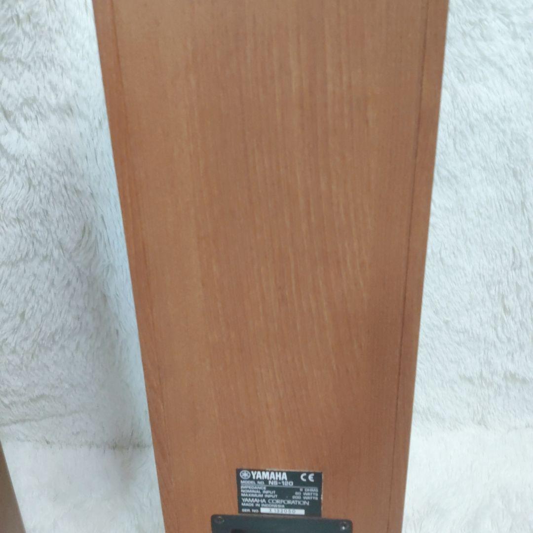 希少　ヤマハ　NS-120 トールボーイスピーカー　スタンド　ペア