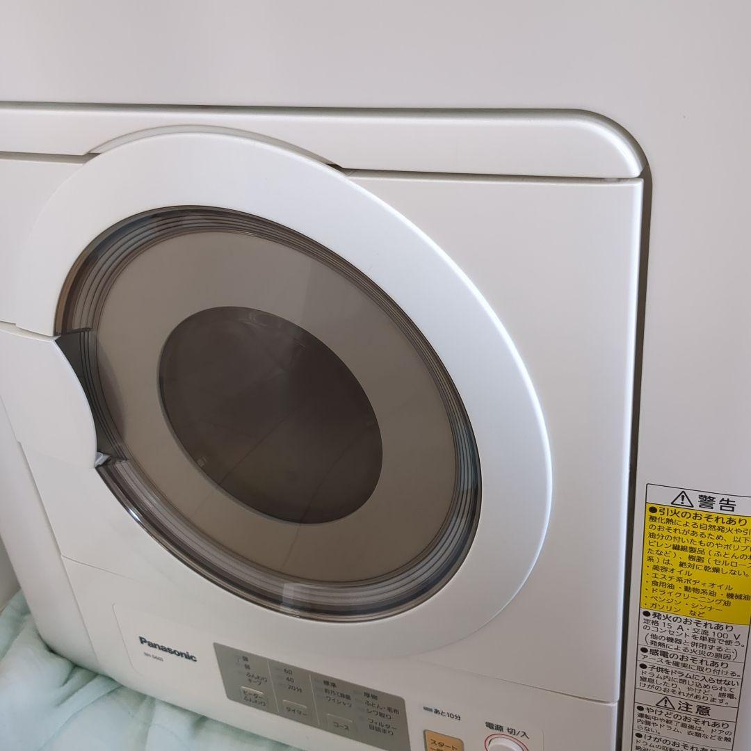 (いち)Panasonic NH-D603 衣類乾燥機 レンタル] Panasonic（パナソニック） 衣類乾燥機 （乾燥容量 6kg） NH