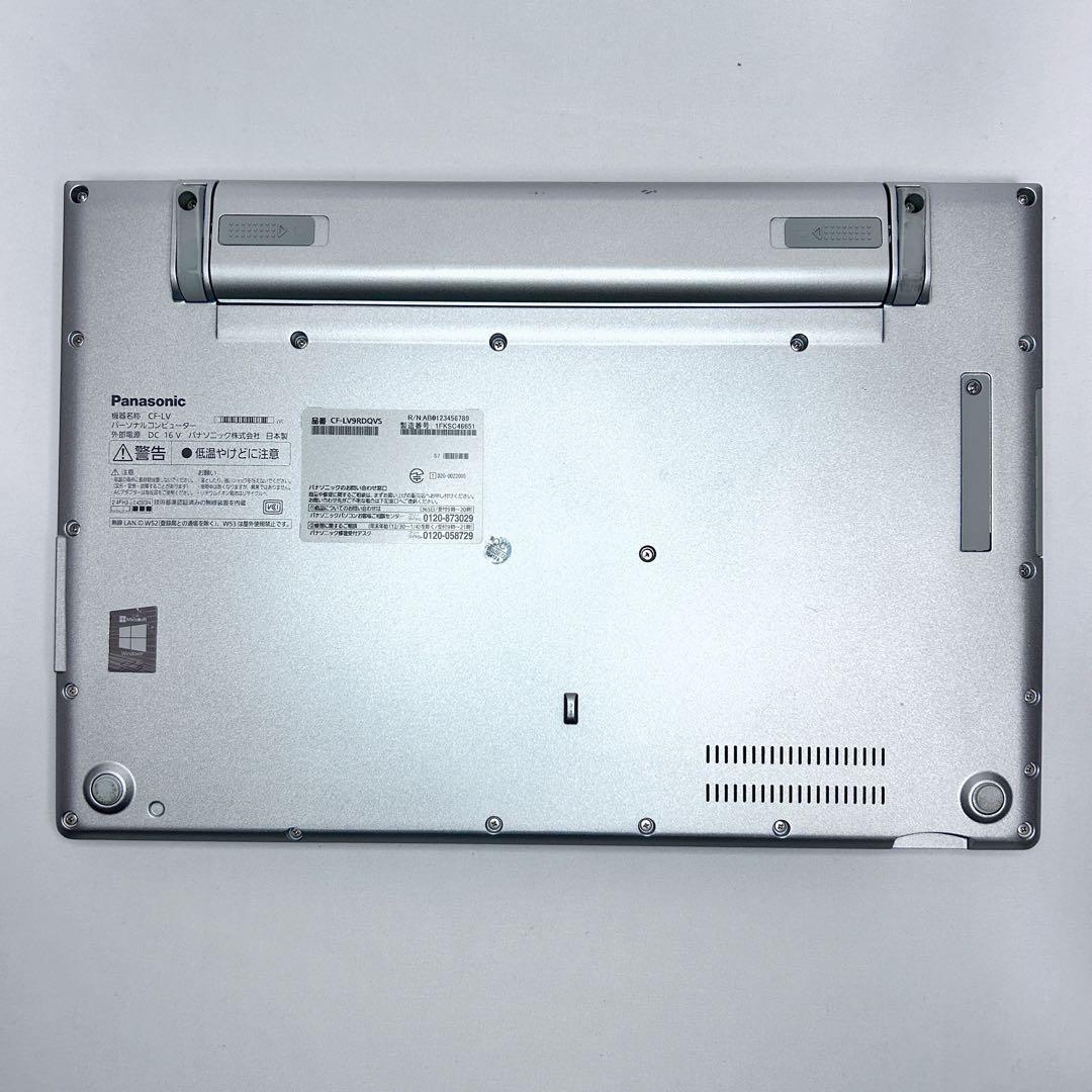 オフィス・極上バッテリー】レッツノート CF-LV9｜Core i5｜16GB