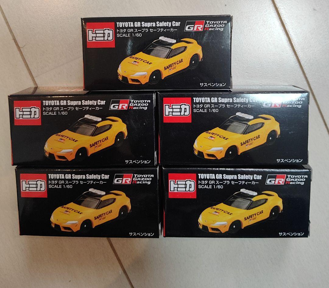 トミカ GRスープラ トミカ No.22 GR スープラ GT4 EVO 箱｜トミカシリーズ No.1～No.120