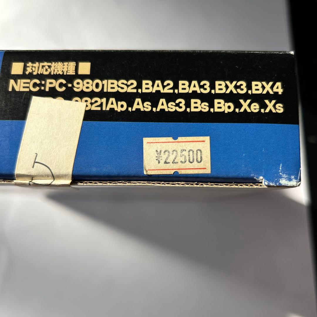 希少　美品　I-O DATA PK-586×3 CPUボード 100MHz