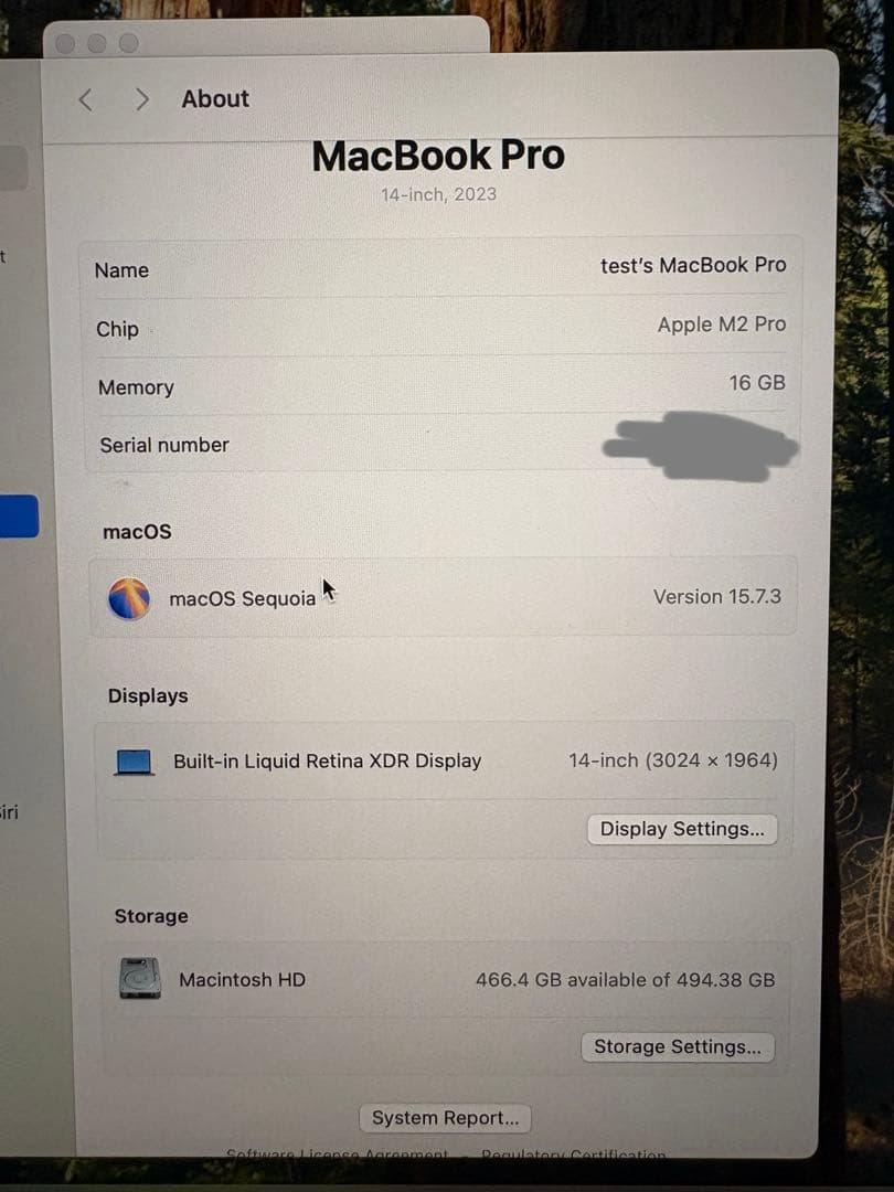 Apple MacBook Pro 14インチ (2023)