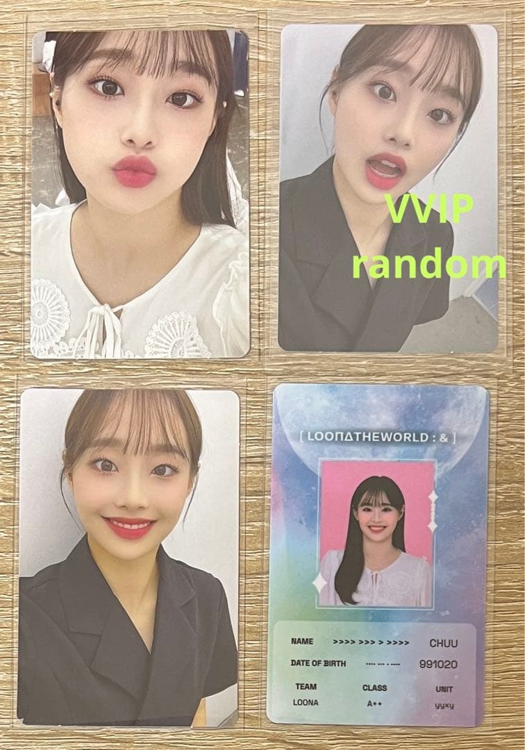 loona chuu loona the world & トレカ 今月の少女 Amazon.co.jp: [再発売] 今月の少女 チュウ＆コウォン LOONA - Chuu