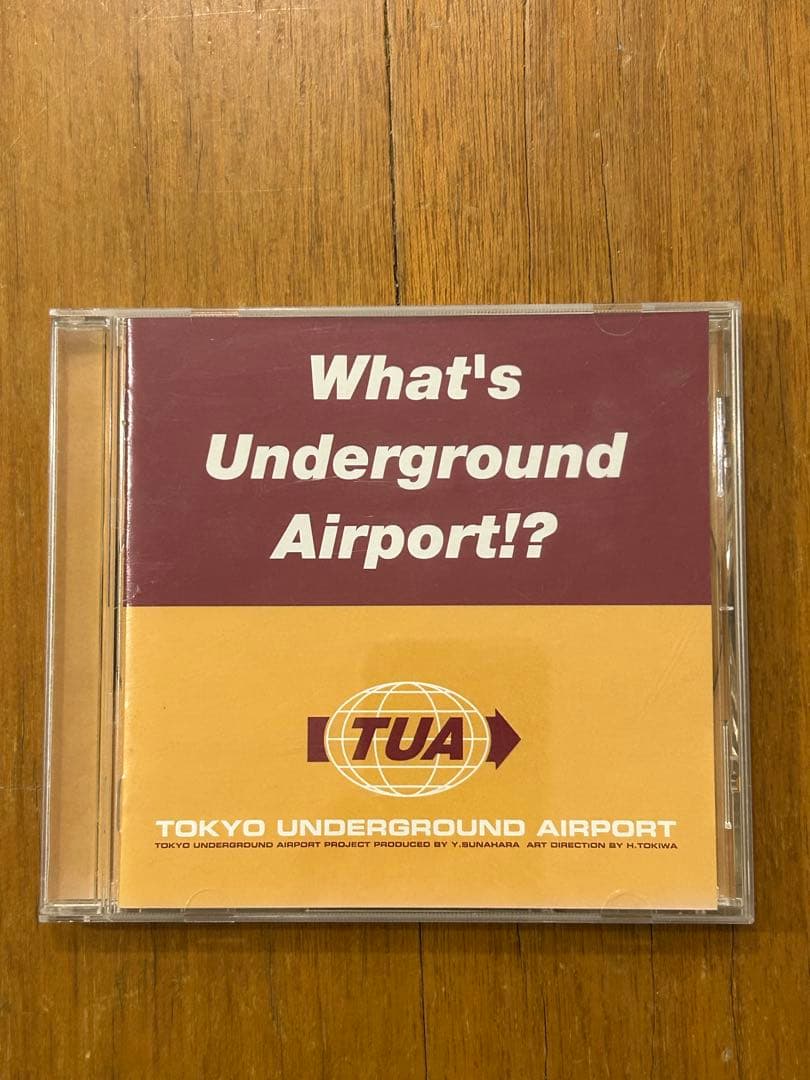 ひ*し様 Tokyo Underground Airport 砂原良徳 sing TOKYO UNDERGROUND AIRPORT - WHAT'S UNDERGROUND AIRPORT!?/YOSHINORI