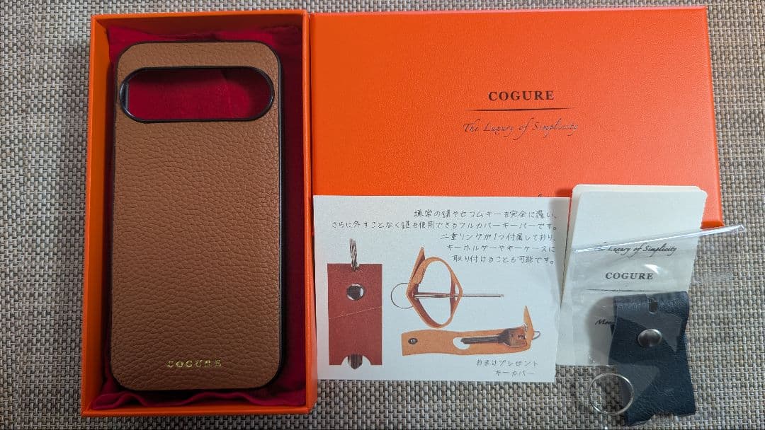 スマートフォン本体 Google pixel9 128GB porcelain