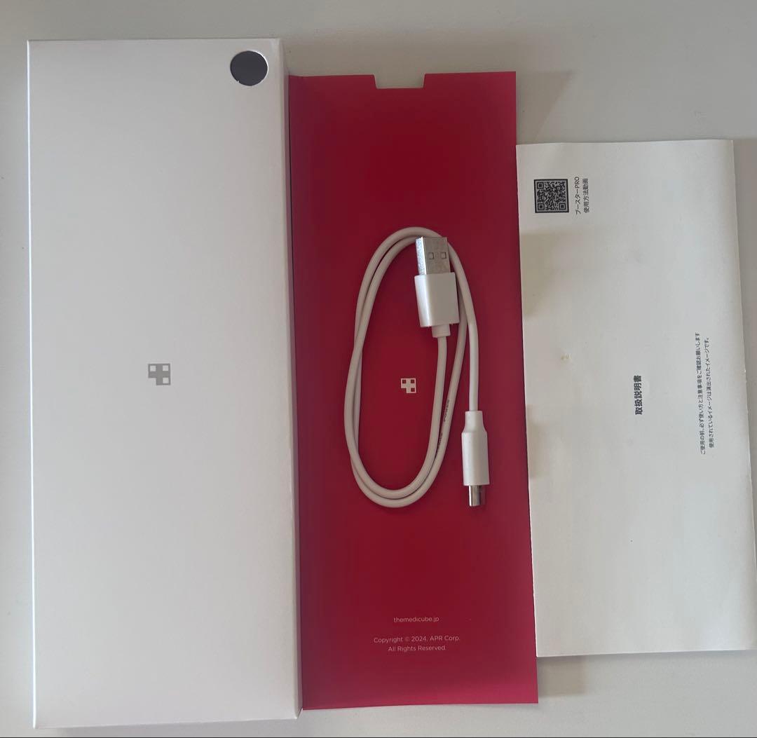 medicube AGE-R 美顔器 ピンク