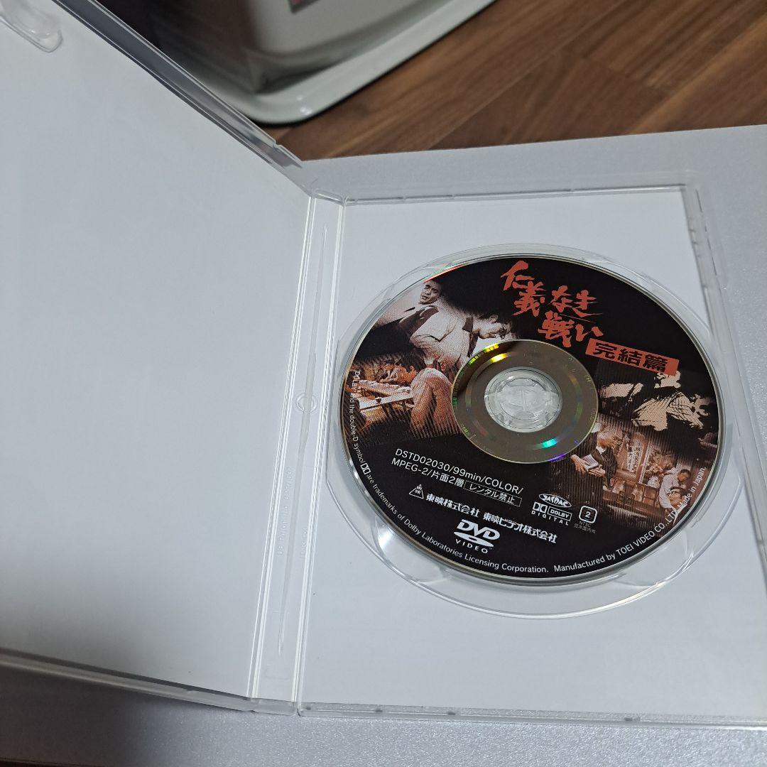 仁義なき戦い DVD5枚セット knav8-0188 仁義なき戦い DVD 5点セット 仁義