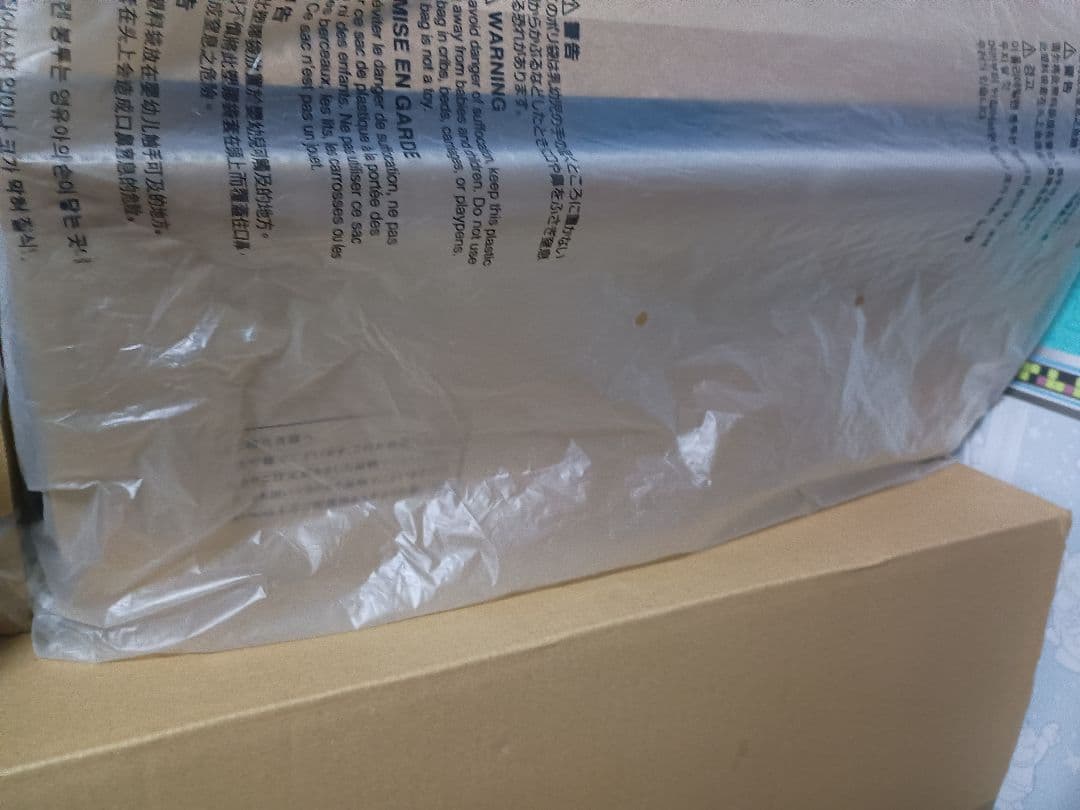 Rog Phone 5 Ultimate ギフトボックス