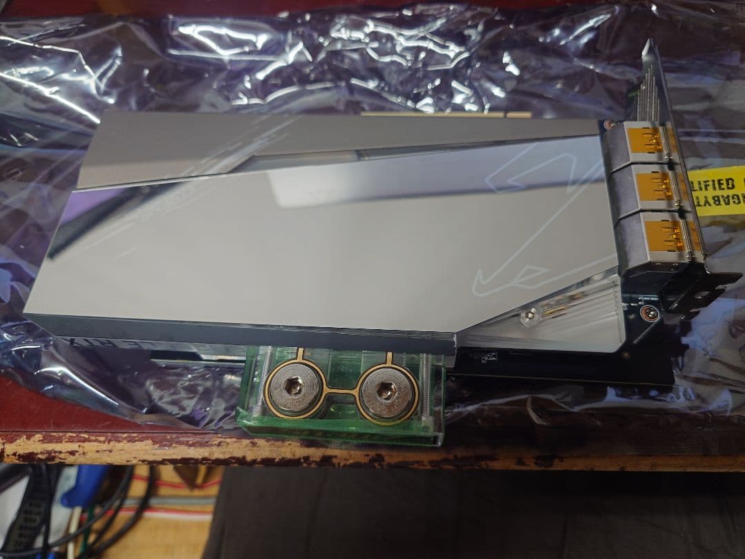 キ*グ様 Gigabyte RTX3080 AORUS Xtreme 本格水冷モ