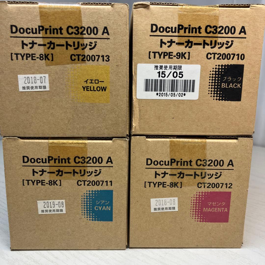 富士ゼロックス！トナーカートリッジ！DocuPrintC3200A！