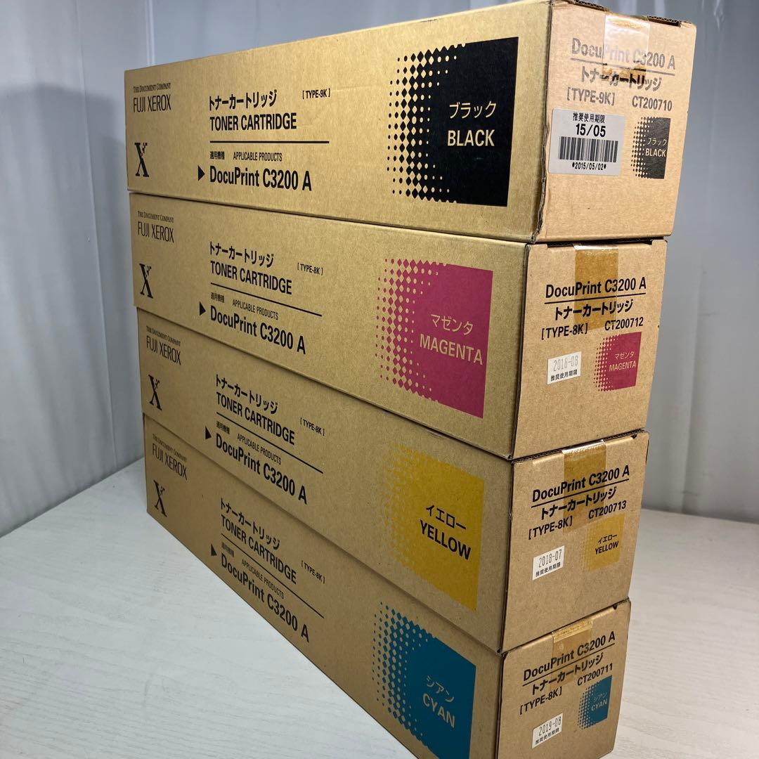 富士ゼロックス！トナーカートリッジ！DocuPrintC3200A！