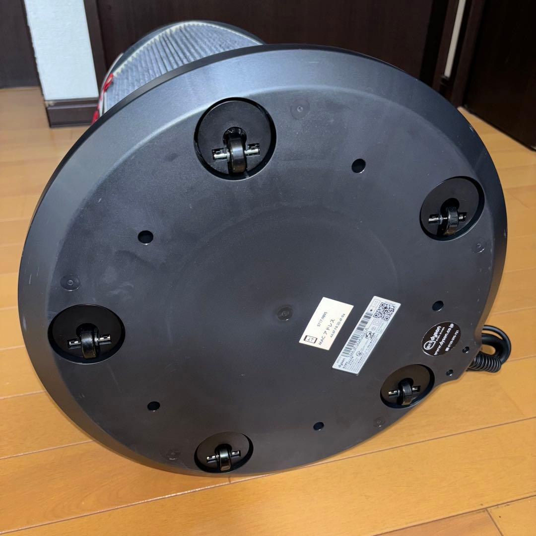 【展示品】ダイソン 空気清浄機 BP02 WS ホワイト/シルバー 2023年製