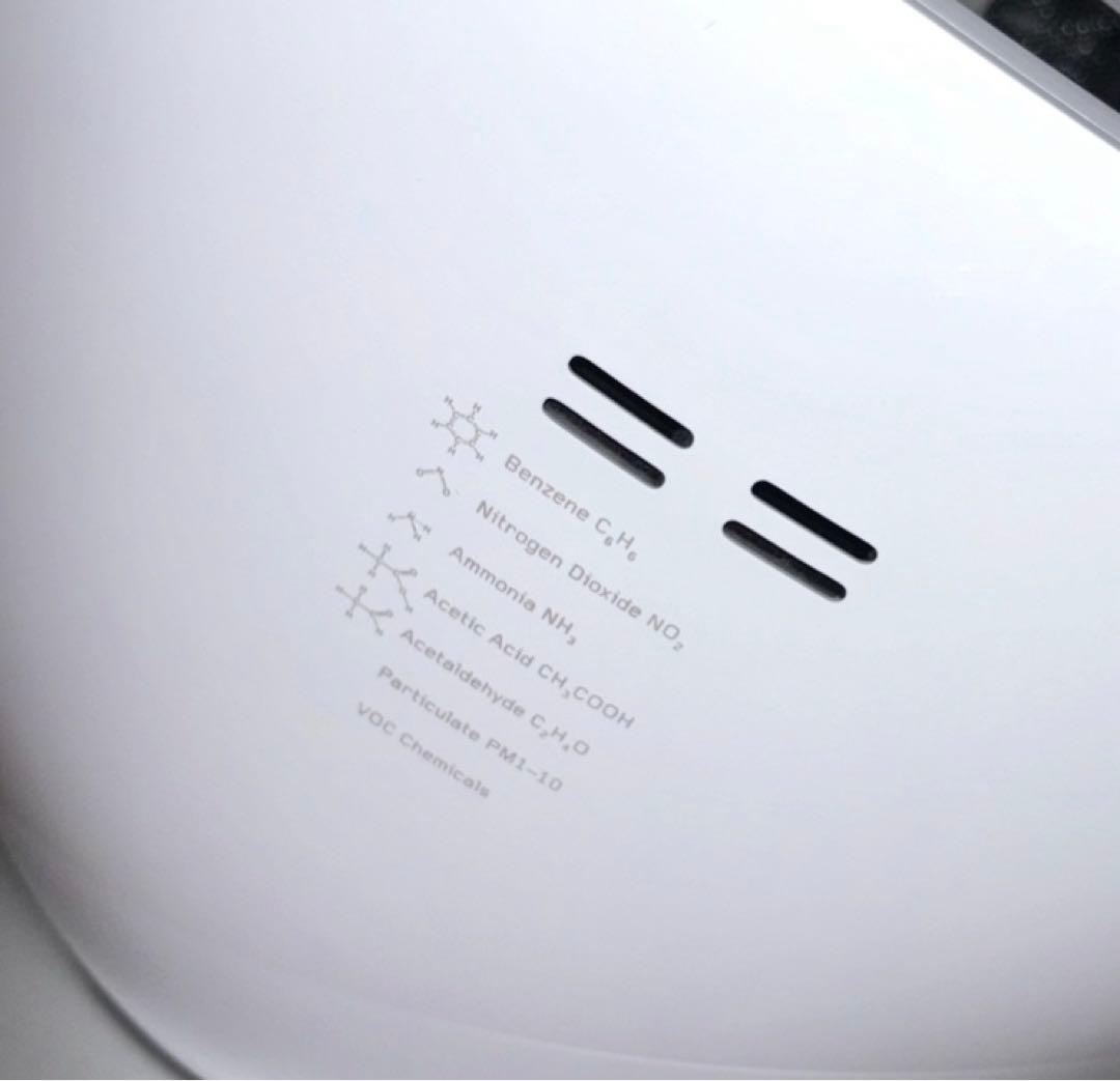 【展示品】ダイソン 空気清浄機 BP02 WS ホワイト/シルバー 2023年製