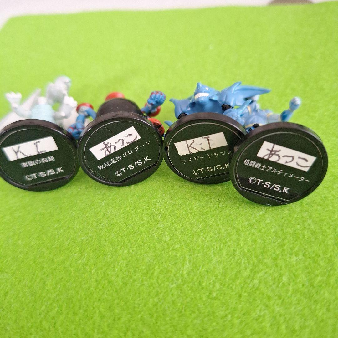 遊戯王ダンジョンダイスモンスター】 フィギュア B 19体 - メルカリ