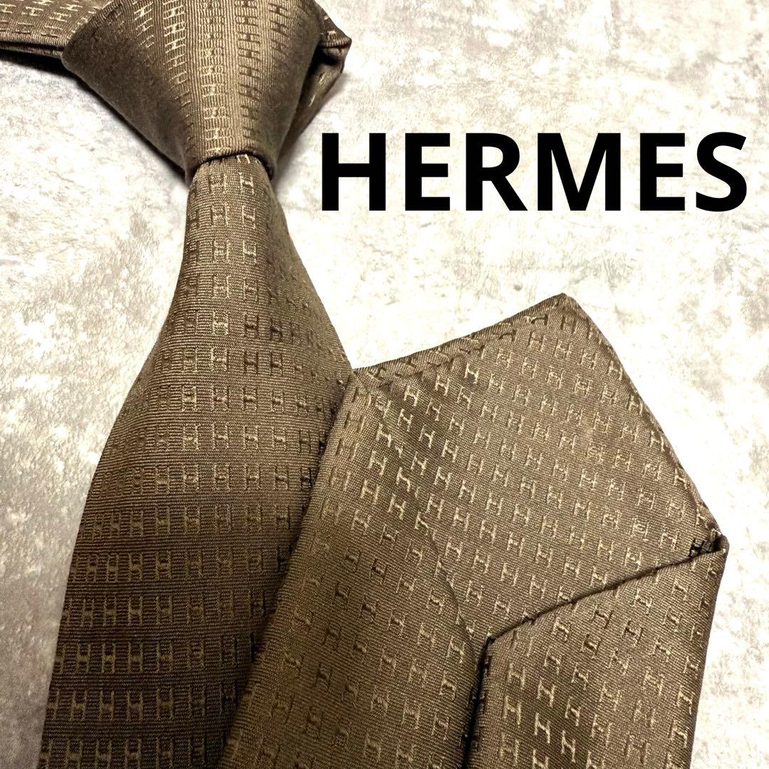 HERMES エルメス ネクタイ ブラウン ファソネ H柄 定番 王道 希少