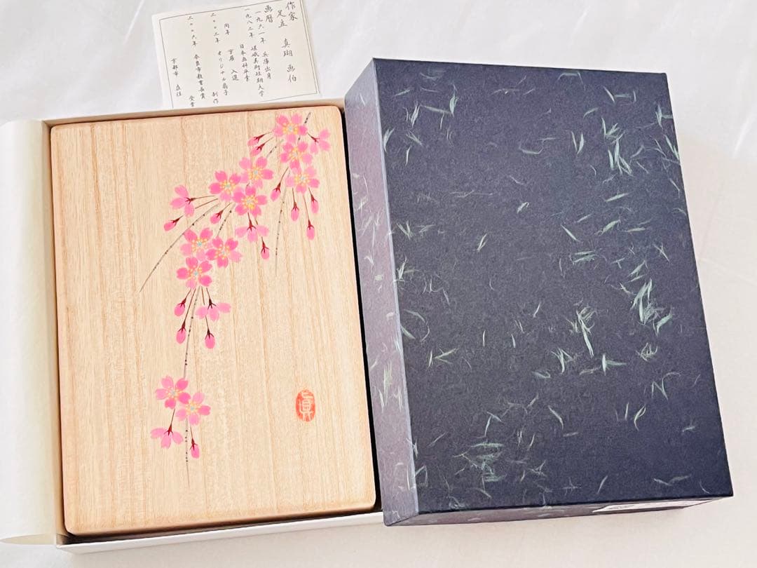 新品　鳩居堂　足立真瑚　綺羅　桐箱　4点　さくら　葡萄　向日葵　しだれ桜
