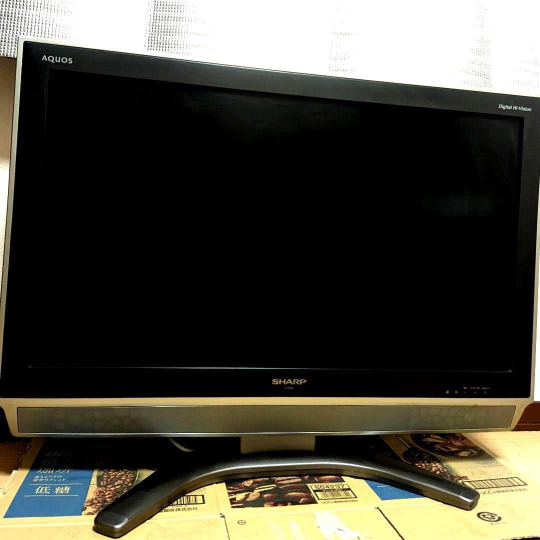 SHARP AQUOS 液晶テレビ32V型 スタンド付き 2008年製 - メルカリ