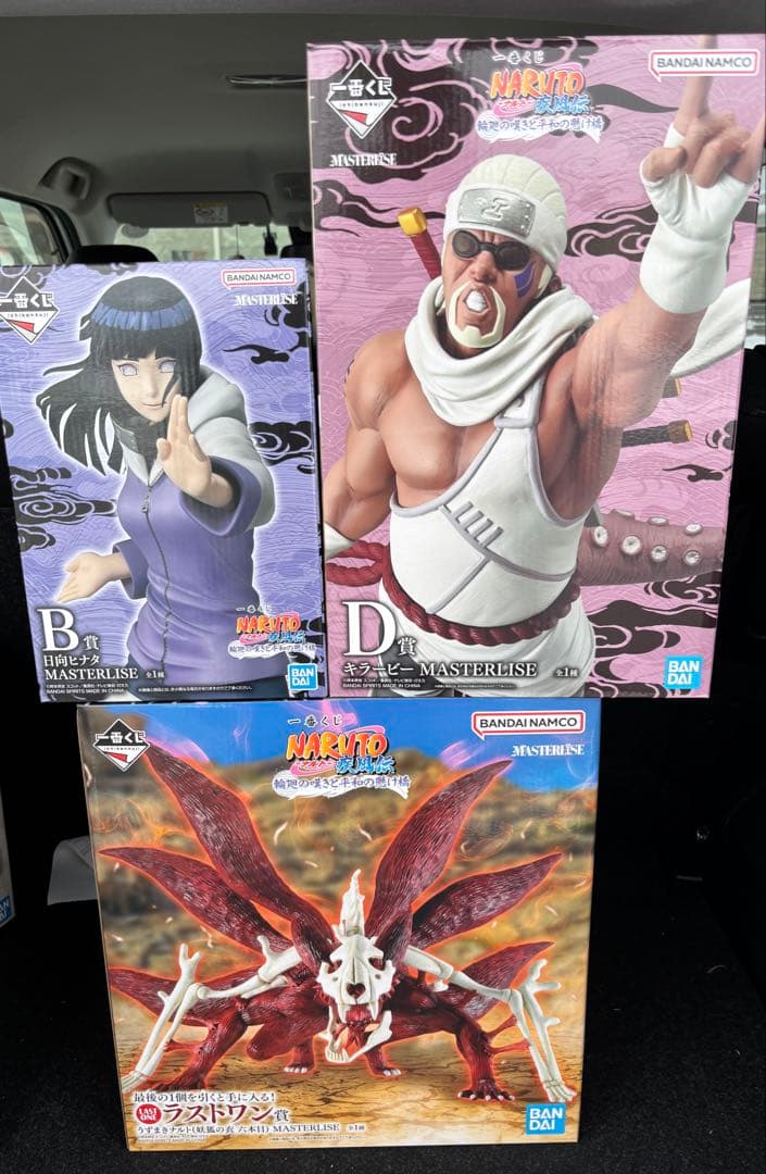 一番くじ NARUTO-ナルト- 疾風伝 輪廻の嘆きと平和の懸け橋セット 一番くじ NARUTO-ナルト- 疾風伝 輪廻の嘆きと平和の懸け橋｜一番くじ