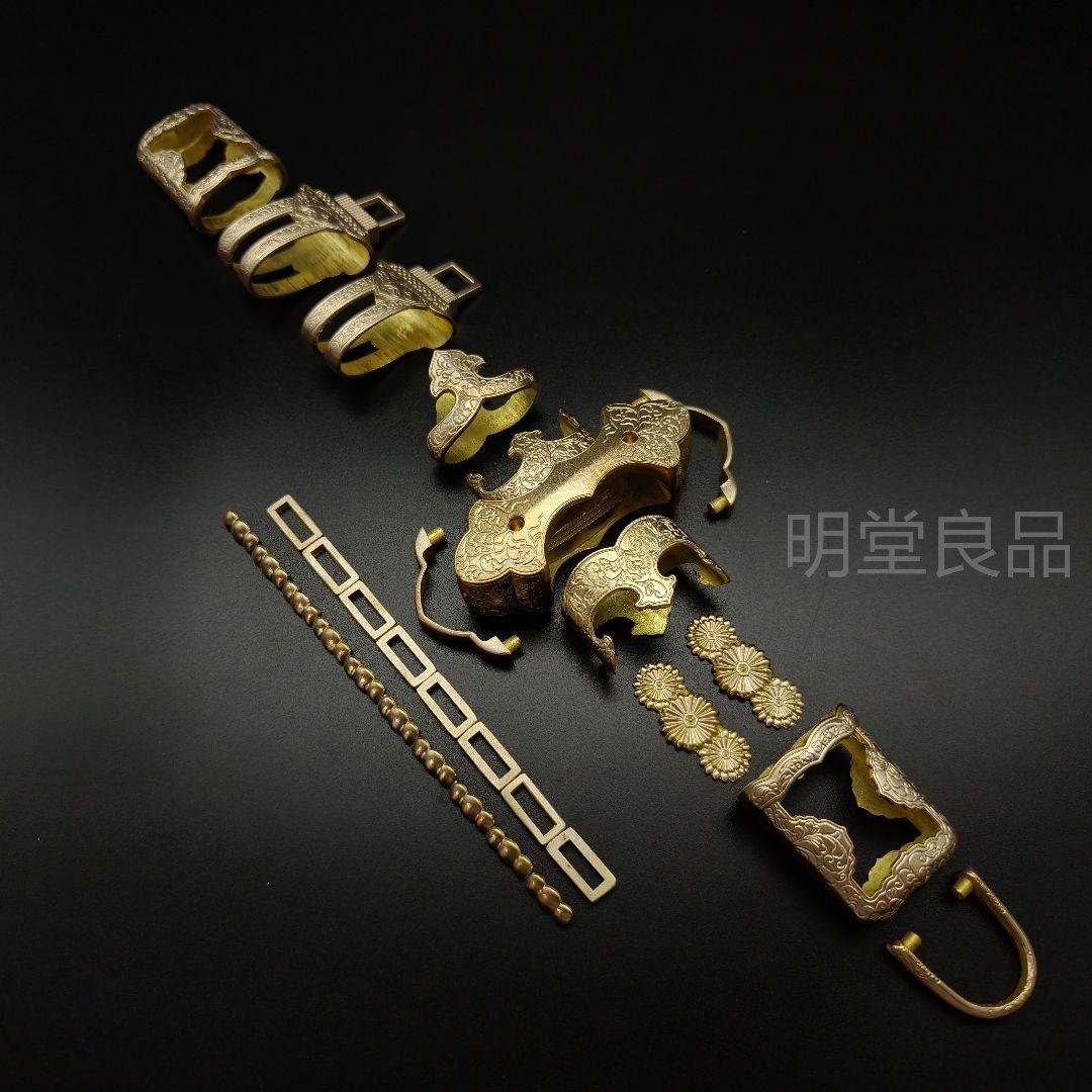 年末セール衛府の太刀金具 菊紋の図 切羽目釘鐺太刀拵鞘金具 金工品