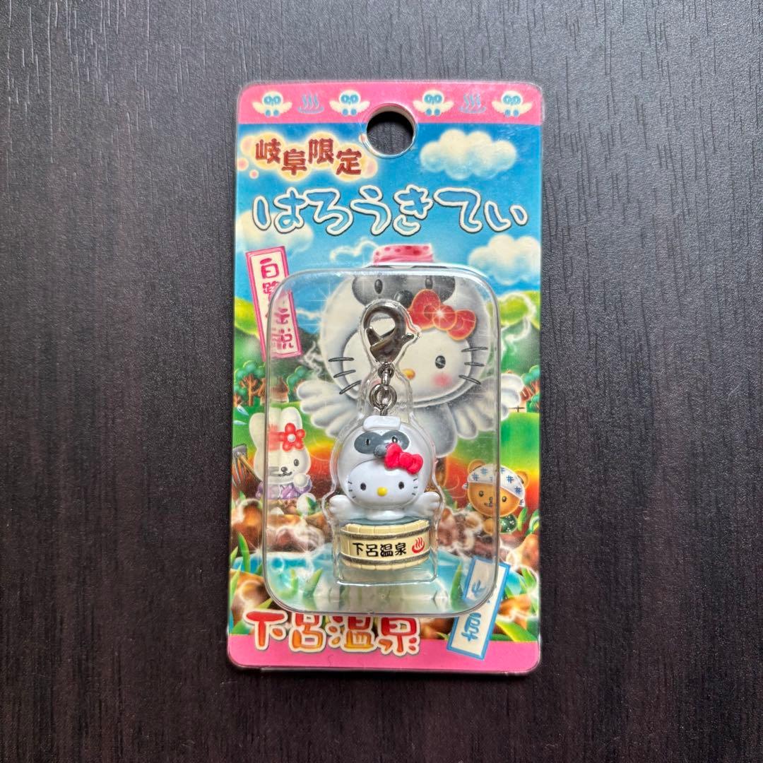新品未使用】ご当地キティ 岐阜 下呂温泉 白鷺伝説 ファスナー