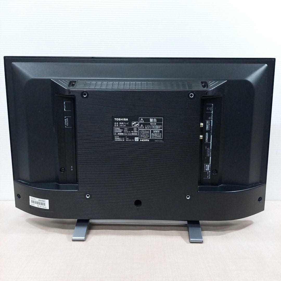 美品◎TOSHIBA 24型液晶テレビ 24V34 2024年製