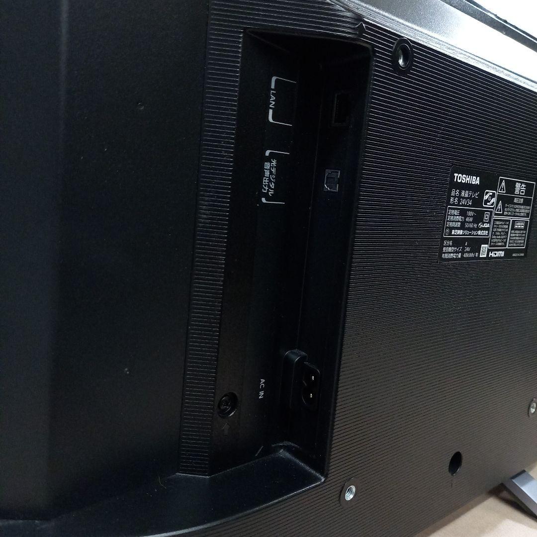 美品◎TOSHIBA 24型液晶テレビ 24V34 2024年製