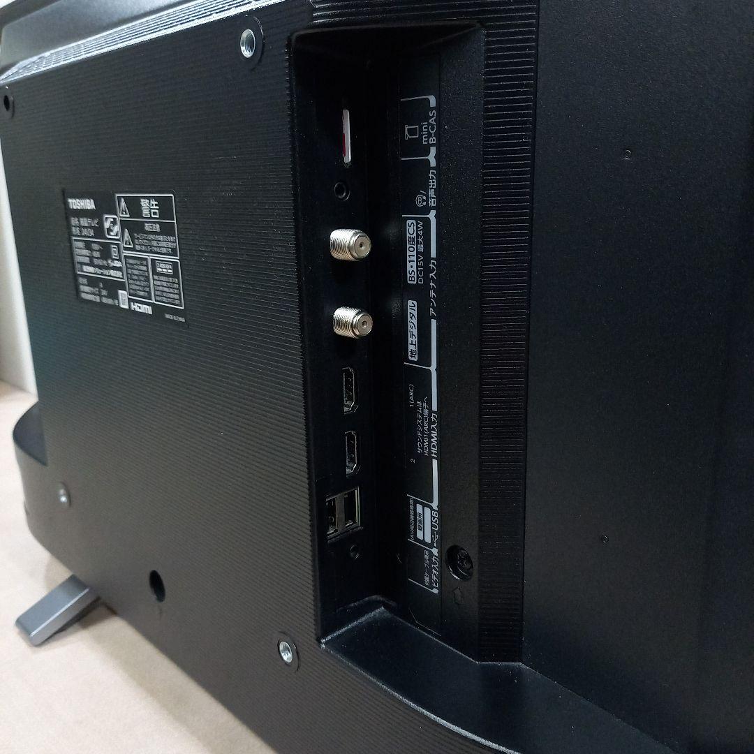 美品◎TOSHIBA 24型液晶テレビ 24V34 2024年製