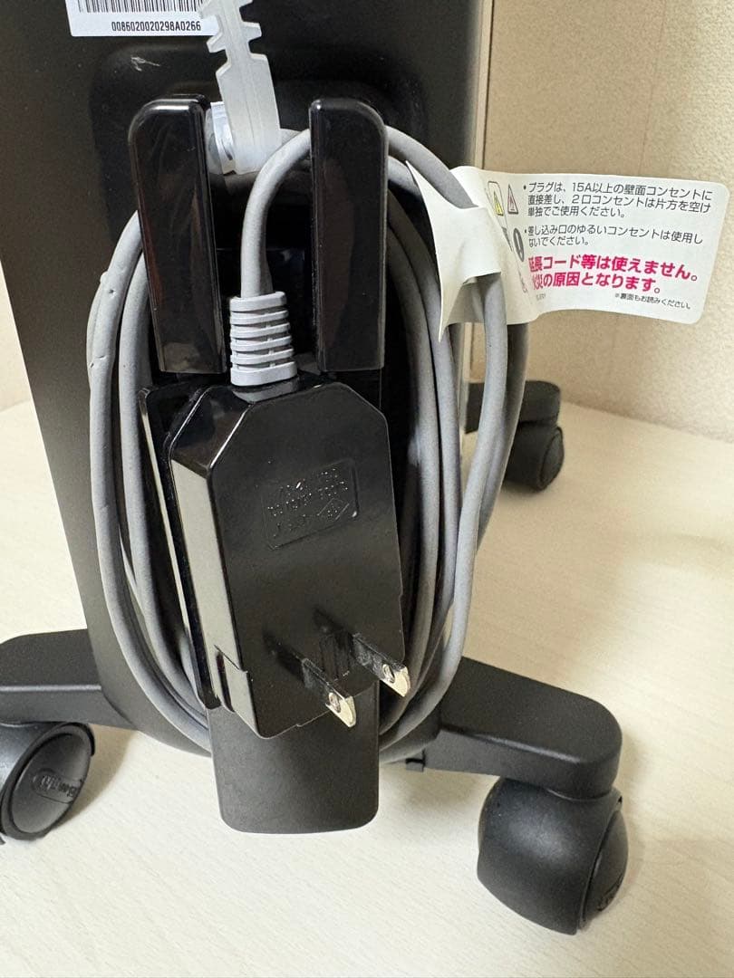 デロンギ MDHU12-BK ヒーター 動作品 ※コード難あり