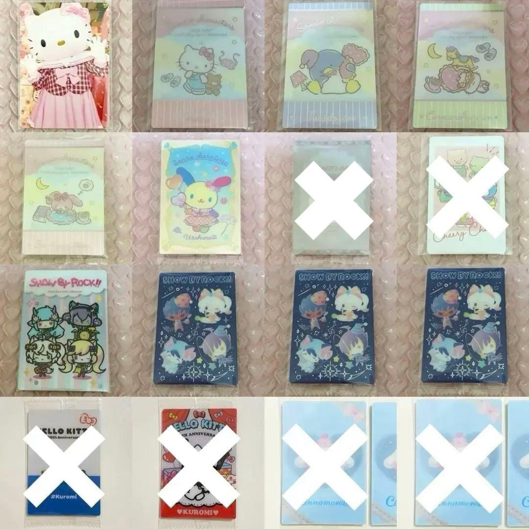 サンリオキャラクター グッズ 計72点！まとめ売り バラ売り可能