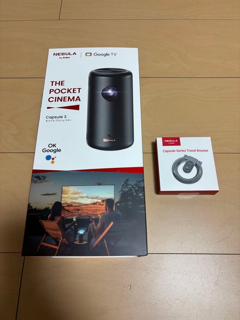 NEBULA Capsule 3 プロジェクター本体+純正スタンド Amazon.co.jp: Anker Nebula Capsule 3 & 公式プロジェクタージンバル