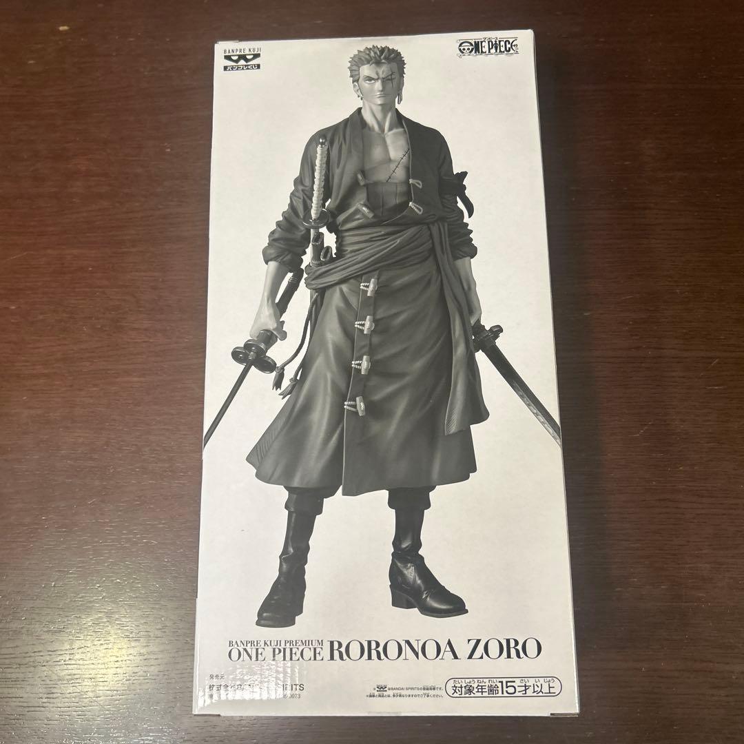 バンプレくじ PREMIUM ワンピース -ロロノア・ゾロ- B賞アニメ - メルカリ