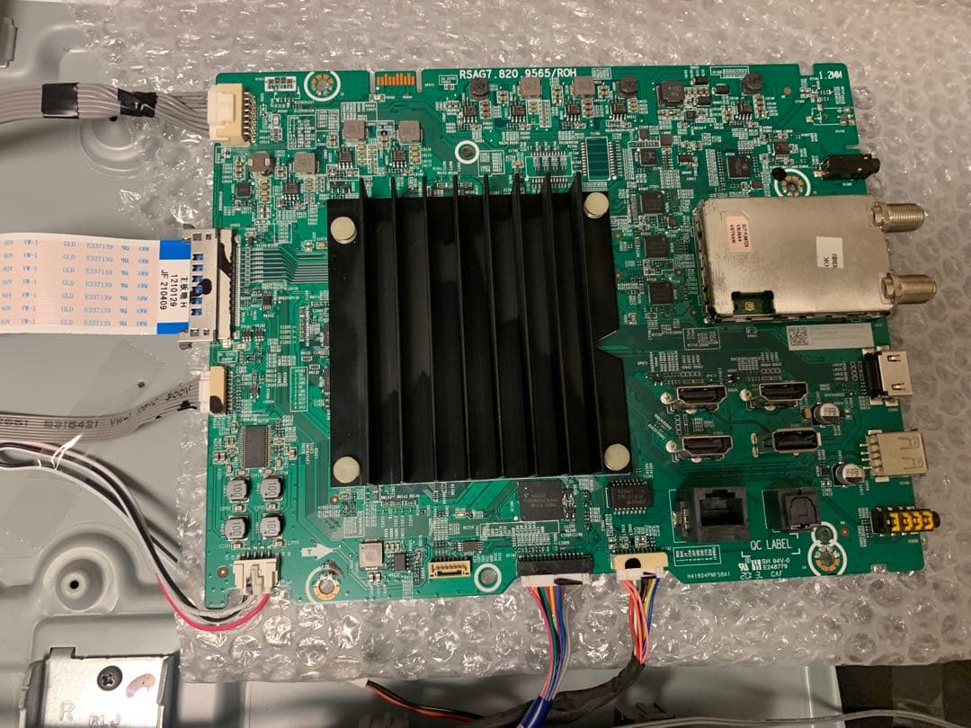 REGZA 65V型 液晶テレビ レグザ 65M540X 基盤セット