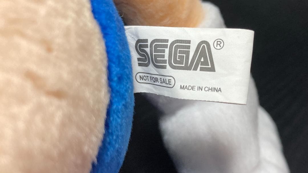 非売品】2001年ソニックぬいぐるみ - SONIC SOAP SHOES - メルカリ