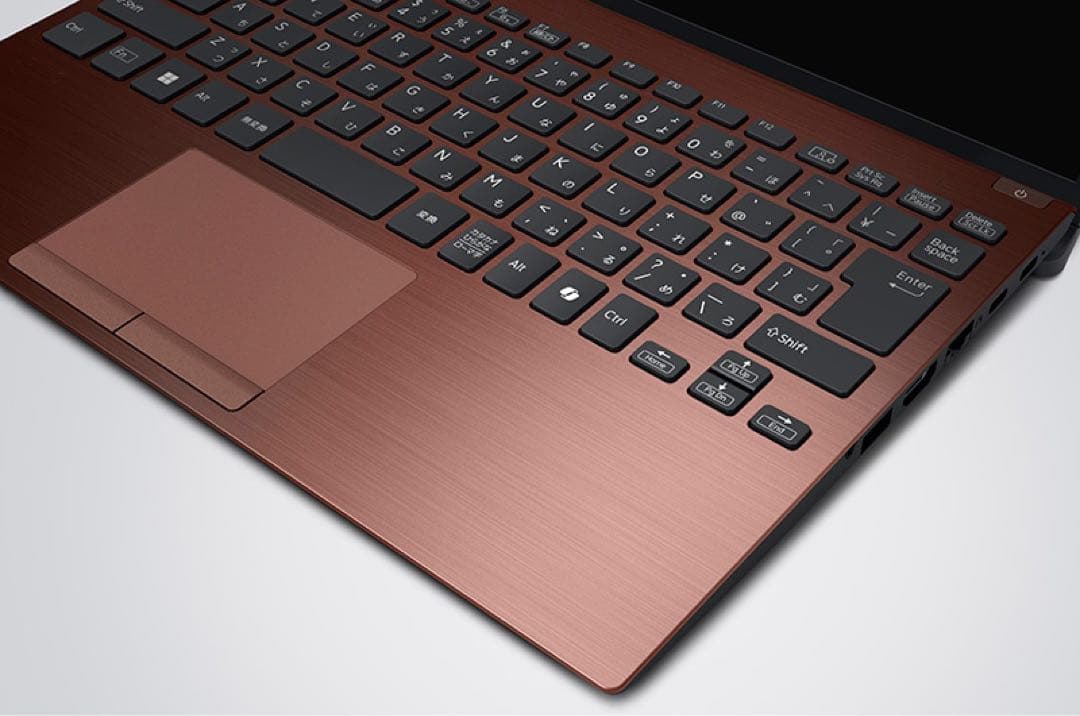 【新品 未開封】VAIO S13 Core7 ブロンズ