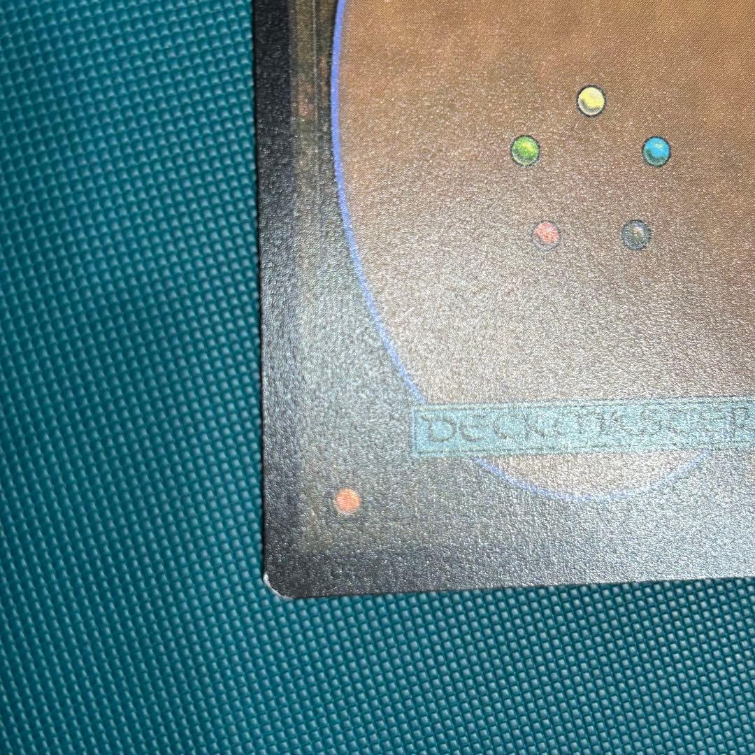 日本産ボーダーレス《ミッドガルの傭兵、クラウド》(スポットライトシリーズプロモ)