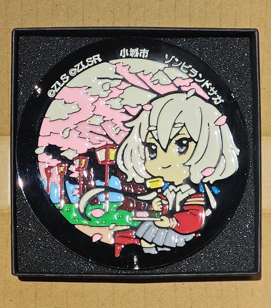 d*a様 ゾンビランドサガ 紺野純子　ミニチュアマンホール d*a様 ゾンビランドサガ 紺野純子 ミニチュアマンホール - メルカリ