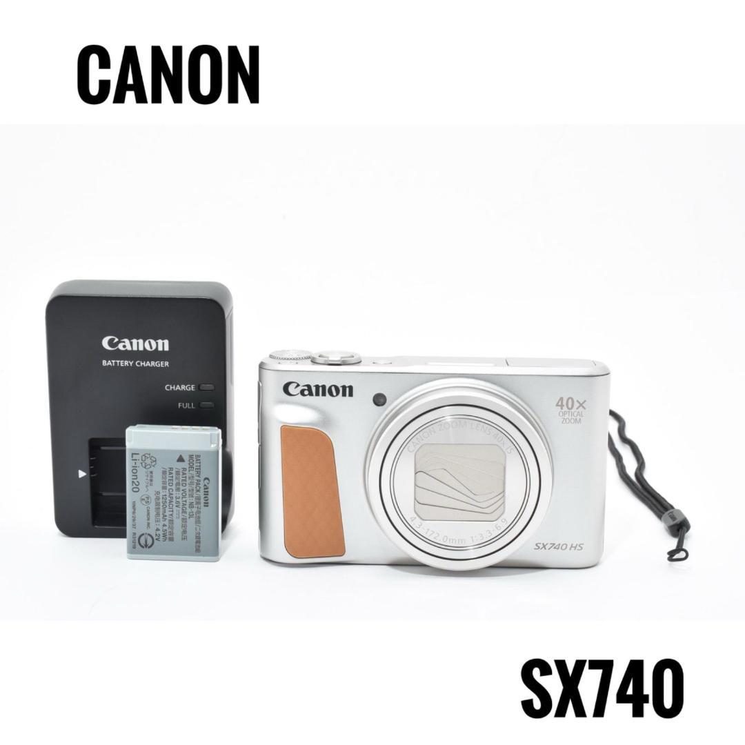 【新品級】 キヤノン CANON SX740 コンパクトデジタル シルバーカメラ CANON PowerShot SX740 HS [シルバー] 価格比較 - 価格.com