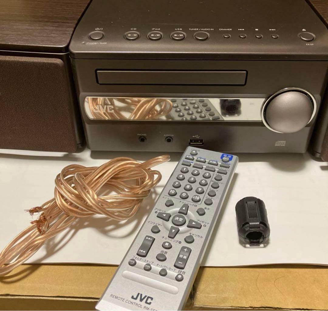 JVC KENWOOD ケンウッド　EX-S3-T ブラウン　ウッドコーン