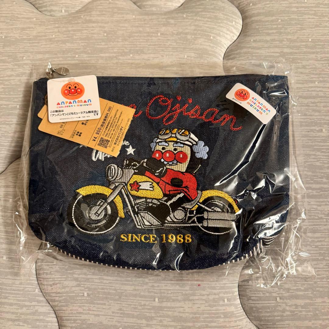 新品 アンパンマンミュージアム ジャムおじさん バイクシリーズ ポーチ
