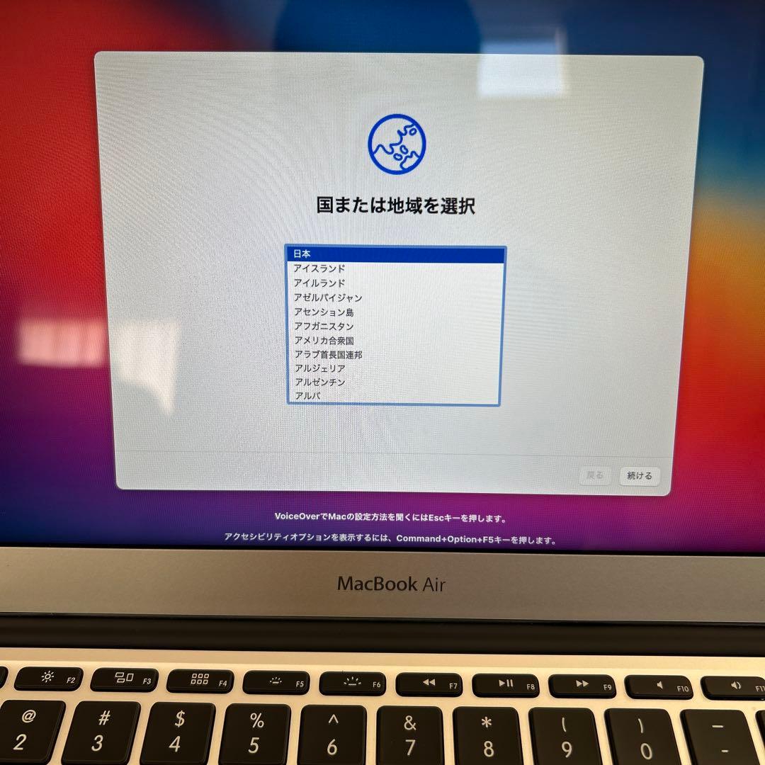 MacBook本体 MacBook Air 11 inch 2013